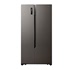 Hisense 650-liter side-by-side door-to-door level 1 energy-saving air-cooled frost-free frequency conversion large-capacity double-door smart refrigerator official