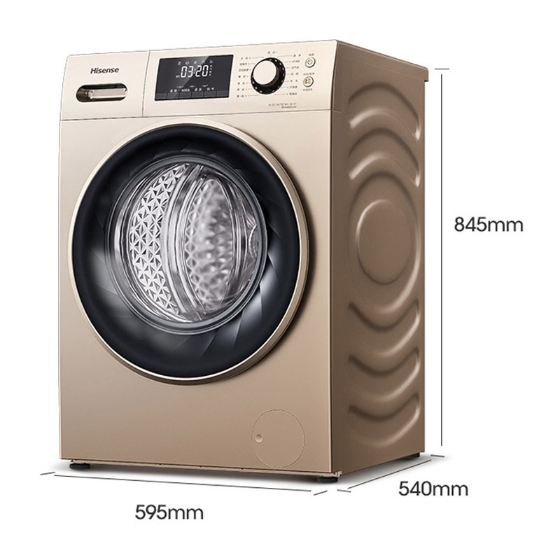 海信10公斤kg洗烘洗脱一体洗衣机 海信瑞羽洗衣机