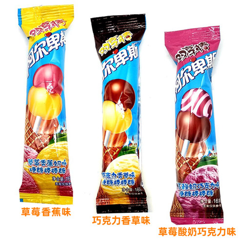 阿尔卑斯棒棒糖双享棒牛奶水果味零食糖果硬糖年货休闲零食品 - 图3