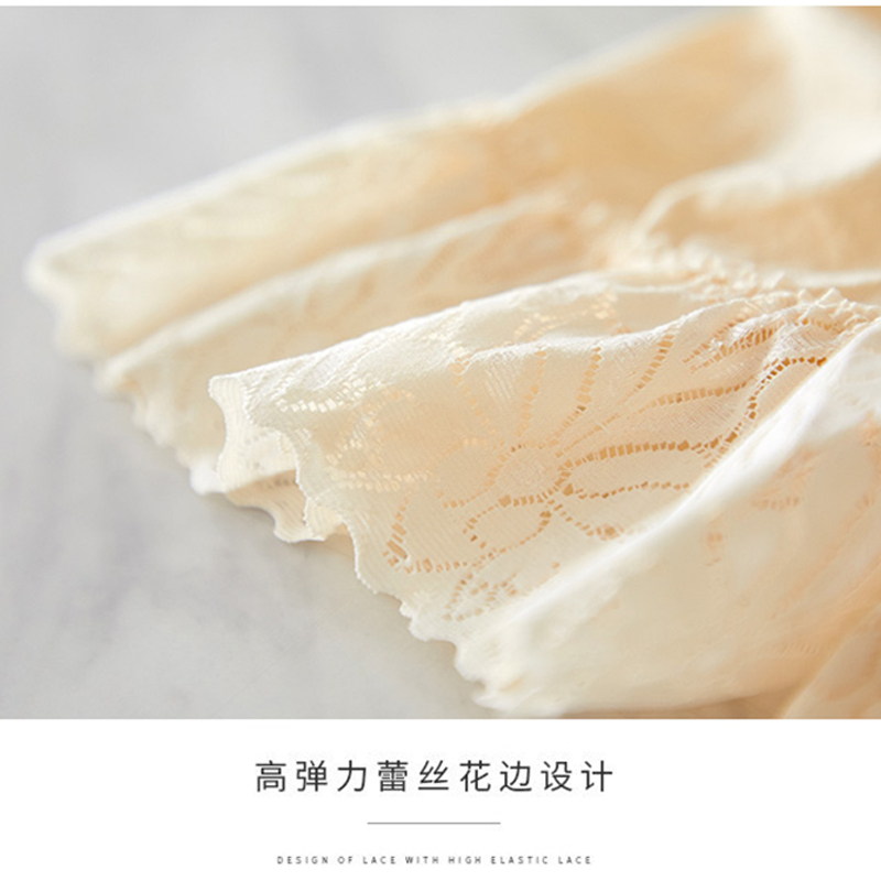 凝涩旗舰店安全裤防走光女夏天蕾丝可内外穿不卷边三分裤保险短裤薄款打底裤1