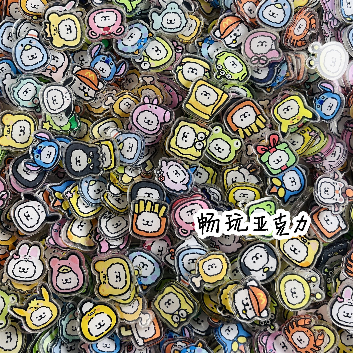 2cm4cm线条小狗头套小红书同款亚克力片片diy钥匙扣摇摇乐手机壳 - 图2