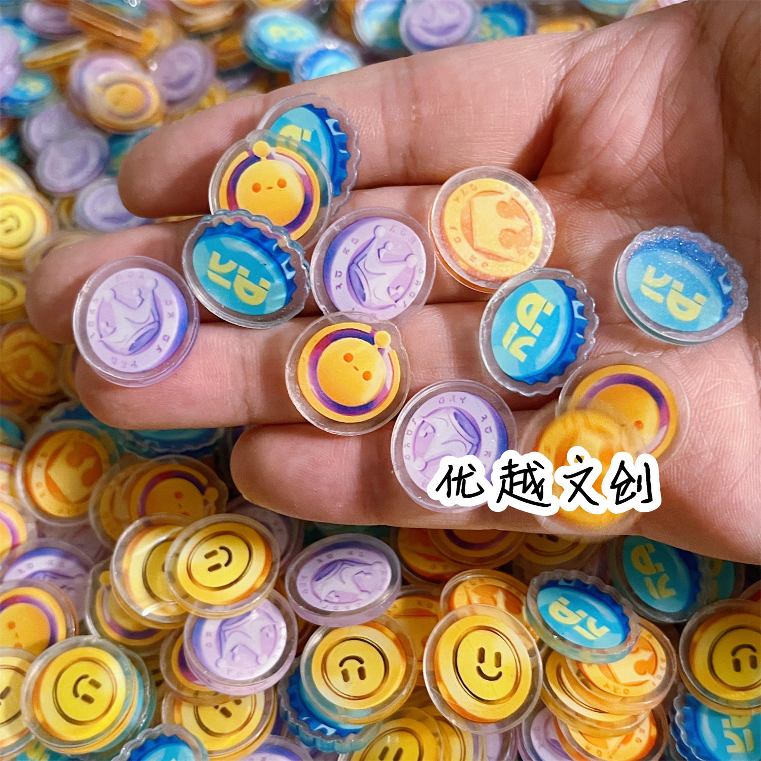 ‌蛋仔派对蛋币2cm蛋仔派对周边蛋币彩虹币许愿币瓶盖金币亚克力片片diy礼物配件