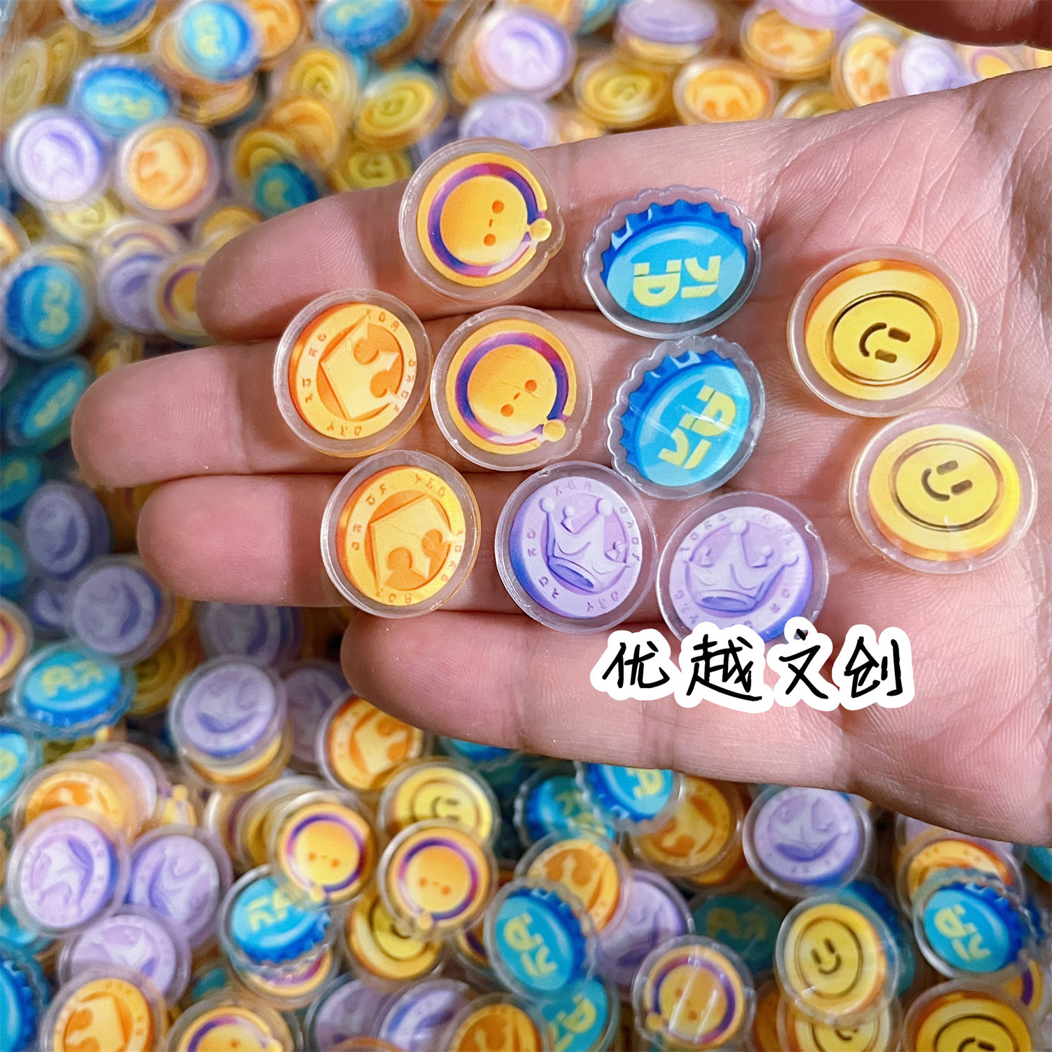 ‌蛋仔派对蛋币2cm蛋仔派对周边蛋币彩虹币许愿币瓶盖金币亚克力片片diy礼物配件