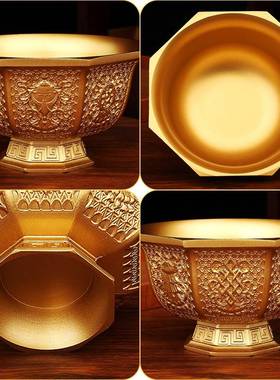 黄铜摆件家居客厅桌面铜器制品双鱼八方碗金属工艺品纯铜八宝金碗