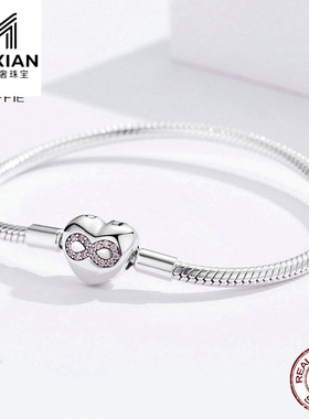 美汝仙 s925纯银蛇骨基础链爱心锆石扣头diy手链欧美饰品