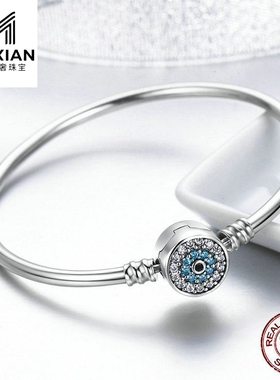 美汝仙   欧美守护之眼s925纯银手镯手环 镶嵌蓝色宝石scb012