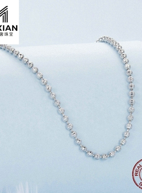 美汝仙 时尚通勤diy基础链百搭项链s925纯银镀白金饰品首饰女
