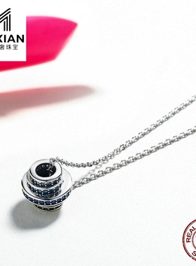 美汝仙 个性时尚蓝色韵律两戴s925银项链 镶嵌蓝色锆石配饰scc129