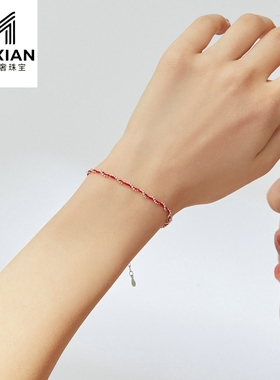 美汝仙 简约时尚本命年红色编织绳个性首饰饰品纯银s925小圆球