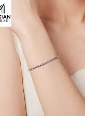 美汝仙 简约百搭爱心基础手链diy基础链s925纯银个性饰品配件手饰