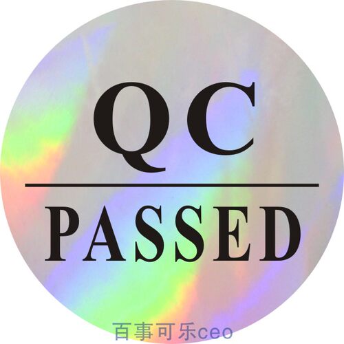 厂家现货 防水合格证不干胶 通用标签 定做印刷定做 pvc贴纸logo - 图2