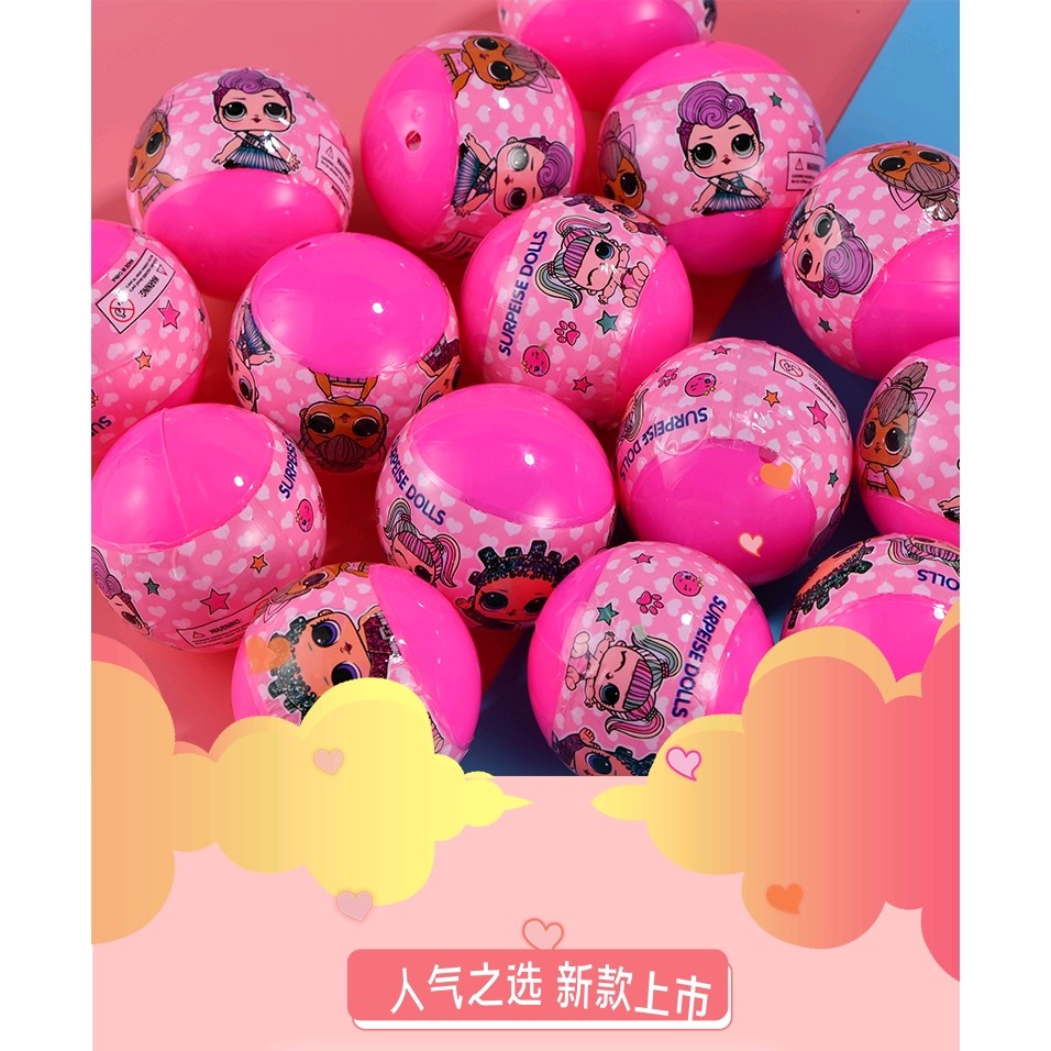 50号粉色扭蛋球玩具盲盒蛋扭蛋机球惊喜蛋扭扭蛋早教益智玩具公仔,淘宝优惠券,粉丝福利购,淘宝优惠卷