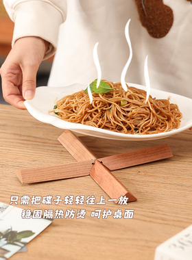 许愿树隔热垫实木餐桌摆件创意防烫折叠锅垫餐垫乔迁搬家礼物