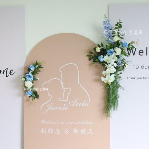 婚庆迎宾牌水牌花订婚宴指示牌花艺仿真绢花生日宴派对kt板装饰花 - 图0
