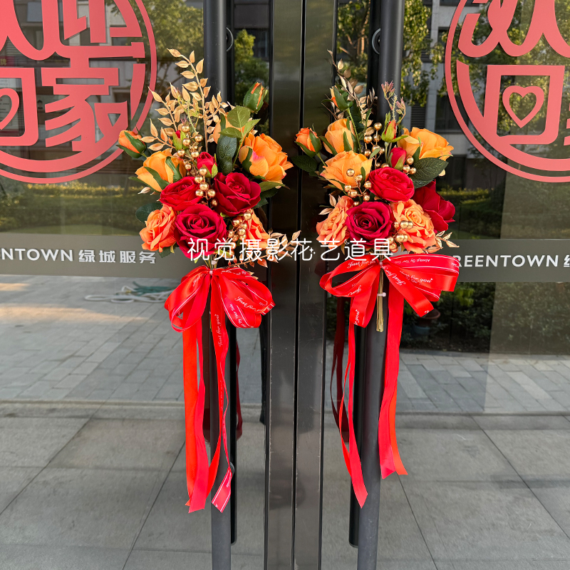 楼盘交付交房商铺开业楼栋单元玻璃大门入户门把手花仿真花艺装饰 - 图3