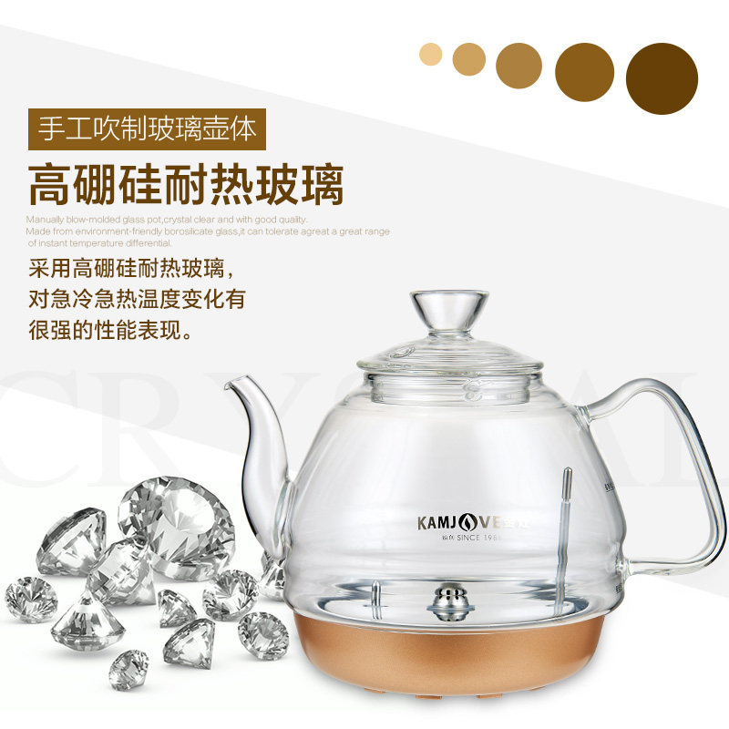 金灶烧水壶配件H7H9全自动上水玻璃电热水壶G7G9原厂壶盖子消毒锅,淘宝优惠券,粉丝福利购,淘宝优惠卷