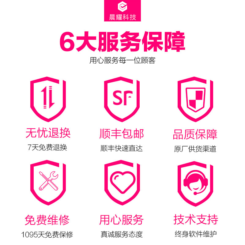 I5 12400f主机3050电脑台式高配吃鸡游戏组装机gtx1660S整机3060 - 图1