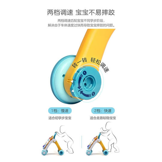 VTECH hand-pushing toddler rides with dual gear speed adjustment