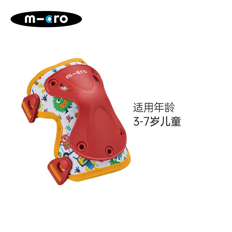 瑞士micro迈古儿童滑板车自行车脚踏车护具安全配件护膝护肘4件套 - 图0
