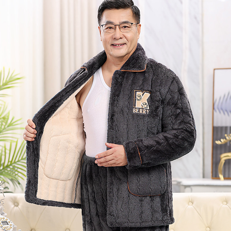 中老年男士睡衣珊瑚绒秋冬季三层加厚加绒夹棉袄家居服套装老人款
