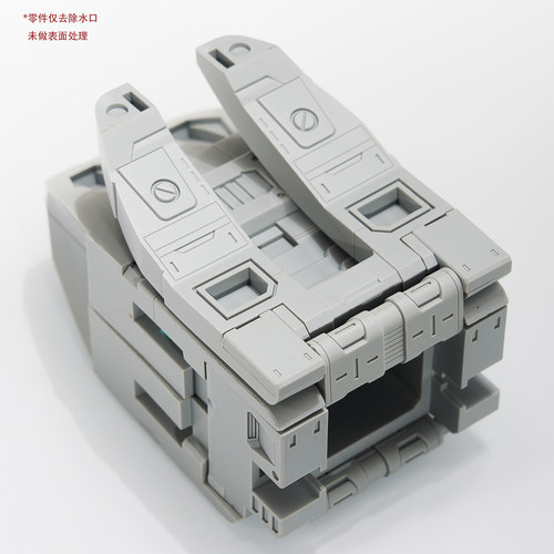 MGSD流星号 GK改件 全3D重置 DMM修改版 - 图0