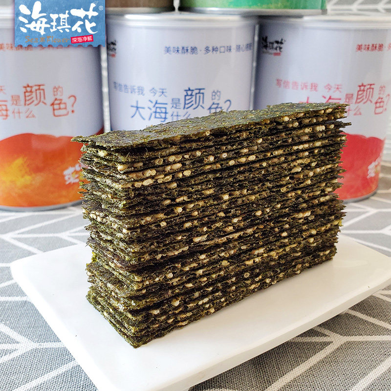 海苔夹心脆42g*5罐装夹心海苔 海琪花食品海苔系列