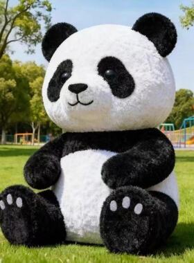 仿真绿雕工艺品定制户外景区绿雕熊猫造型景观网红打卡拍照装置