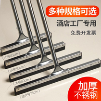 Silicone squeegee scraping water brush sweeping deity Earth Scraping Tile Floor Mopping Mop Ground Mop Scraper Commercial dressing room Dual-use