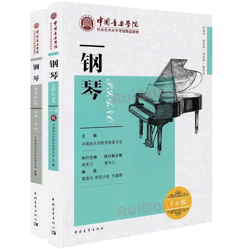 图5