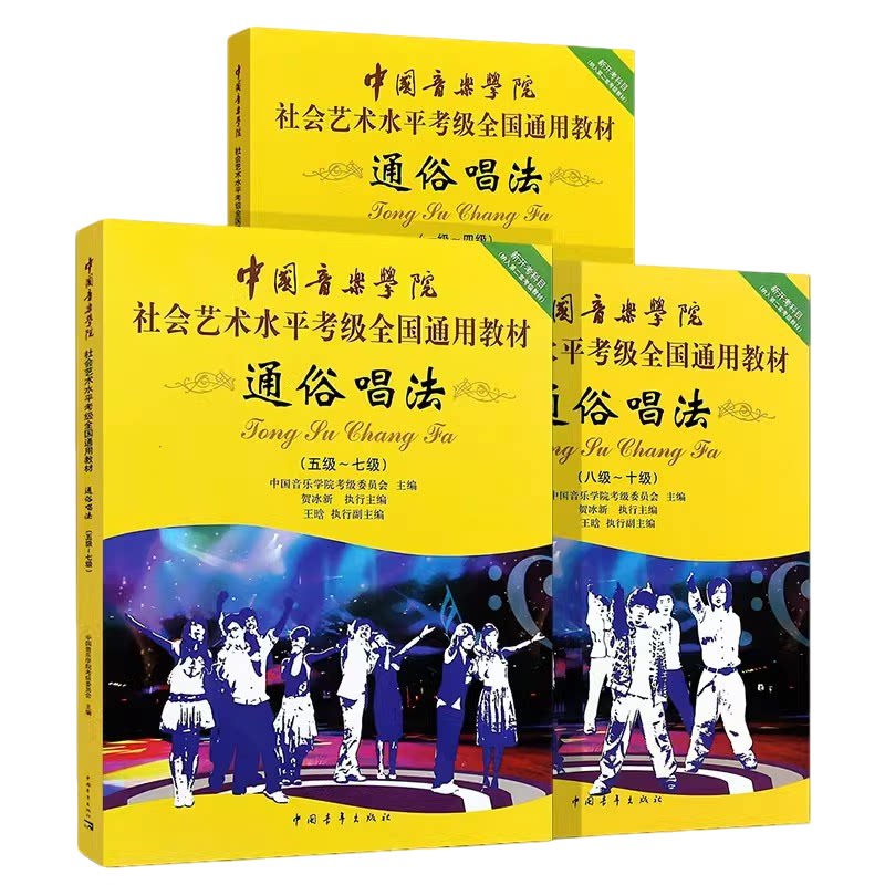 图5