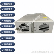 New original dress for the equal work Incan EVR500-7500 charging pile module