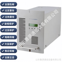 Equal work DC detection unit TX-MTJK03 DCDY function perfecting high intelligent operation simple and new