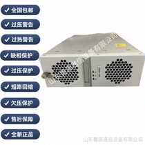 New original dress for the equal work Incan EVR700-15000C charging pile module