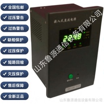 Equal work DC screen charging module K3220L function perfecting high intelligent operation simple and convenient installation