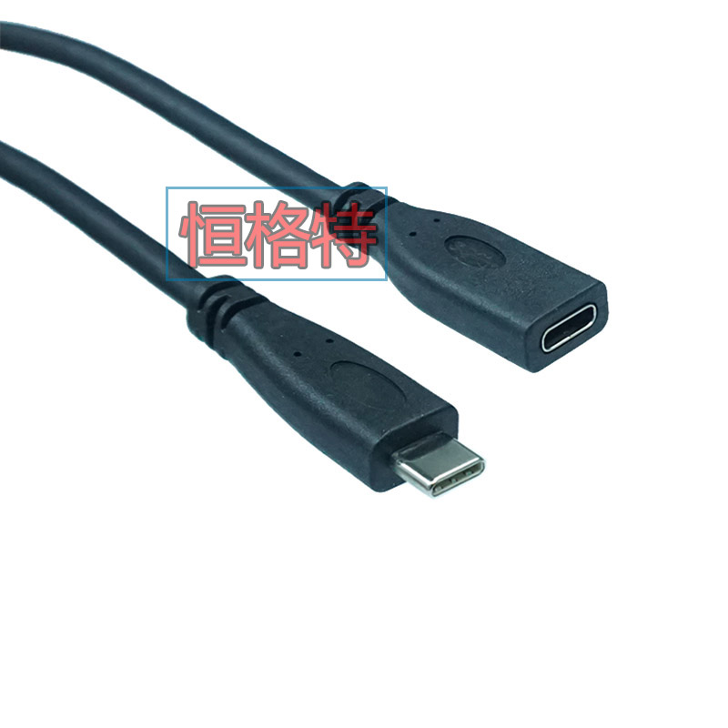 usb3.1公转母数据线标准16芯USB黑色Type-C 3.1延长线0.2M0.5M 1M - 图1