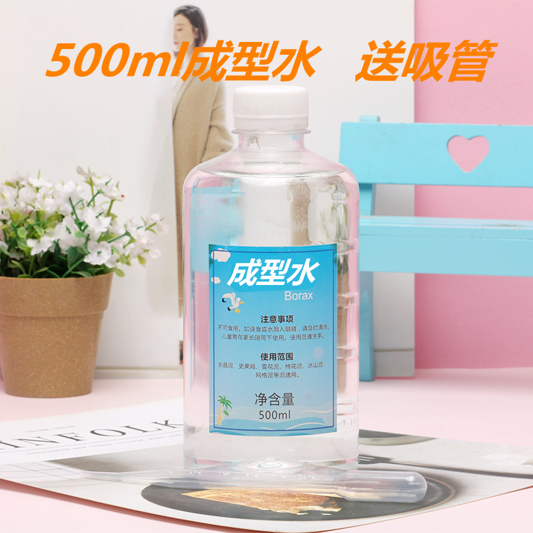 商品详情图片