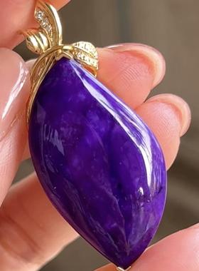 18k金珍贵老料舒俱来吊坠