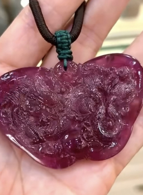 【挚爱碧玺】珍贵老料 巴西碧玺卢比来双龙戏珠大吊坠 雕工精美