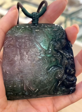 【挚爱碧玺】珍贵老料 巴西碧玺大龙袋大吊坠 雕工精美