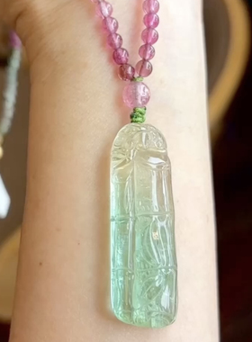 【挚爱碧玺】珍贵老料 巴西碧玺节节高升大吊坠 雕工精美