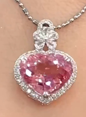 【挚爱碧玺】18k金钻石镶嵌心形粉碧玺吊坠 6ct