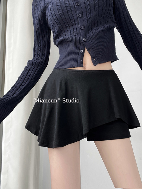 Girls slimming ruffled short skirt