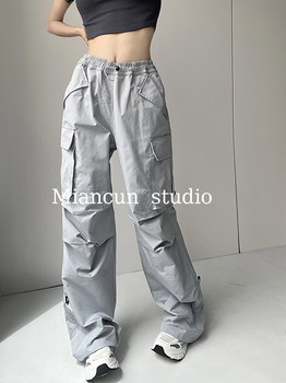 ເດັກຍິງຮ້ອນ Loose Double Pocket Leg Overalls ແມ່ຍິງ Summer Niche Pleated Drawstring Straight Wide Pants Casual Pants