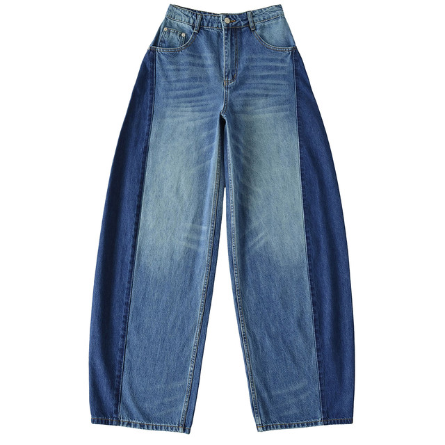 Slouchy ລ້າງ patchwork ຕັດ jeans ຂາຊື່