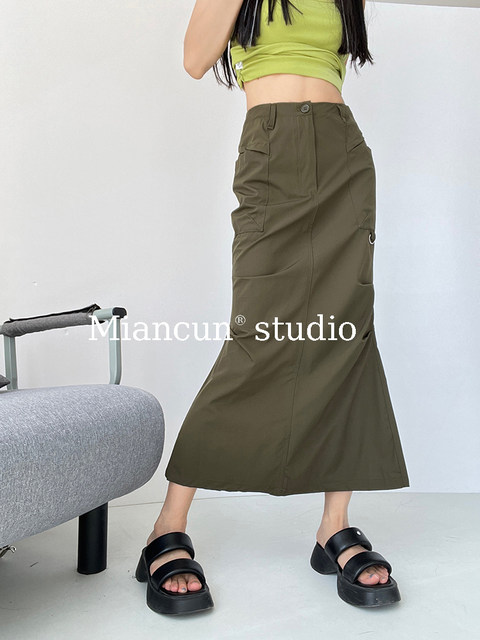 Women's pocket workmanship quick-drying skirt
