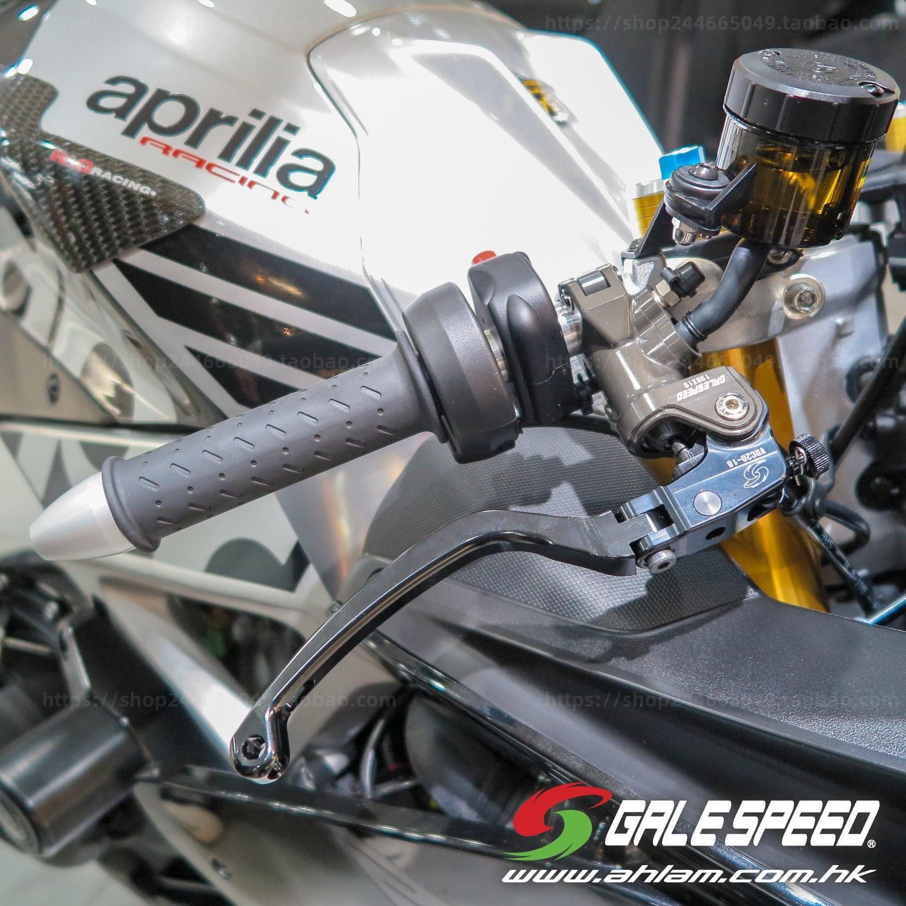 日本风速GALESPEED VRC直推上泵刹车总泵改装雅马哈摩托车通用型-图2