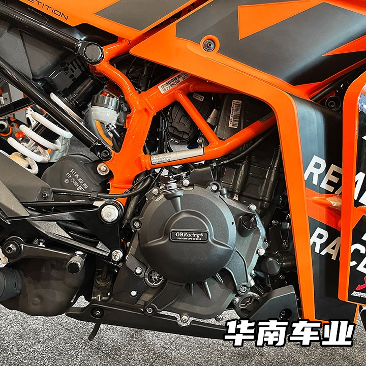 现货英国GBR适用新款KTM RC390改装发动机防摔护盖引擎保护外罩-图1