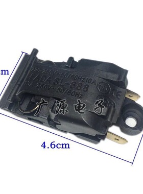 水壶开关银触点耐用款