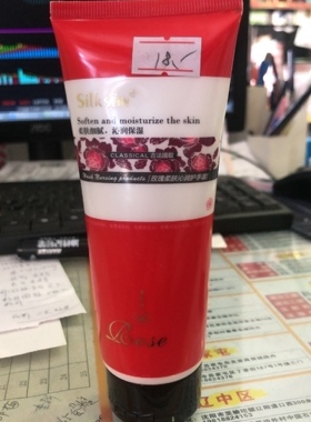 玫瑰100g保湿细纹护手霜包邮
