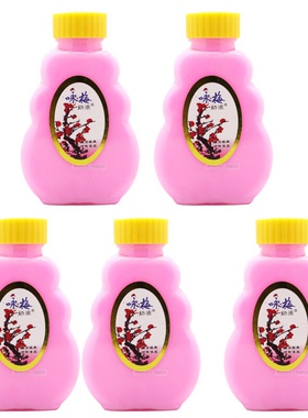 奶液100ml身体乳国货护肤宫灯